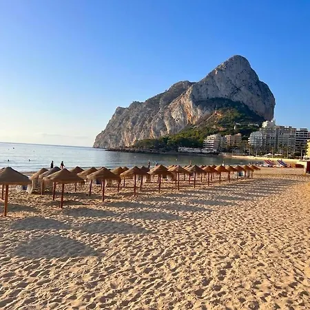 アパート Vistas Al Mar Y Terraza Soleada